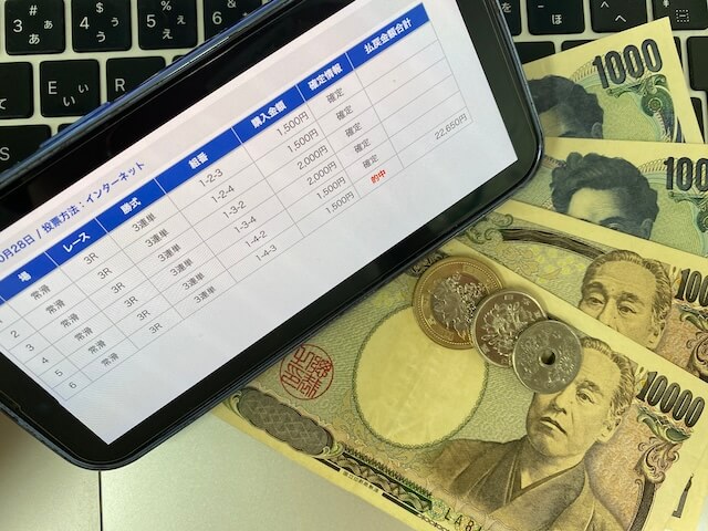 競艇ラッシュの無料予想の払戻金