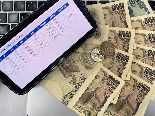 ボートワンダーの有料予想の現金画像